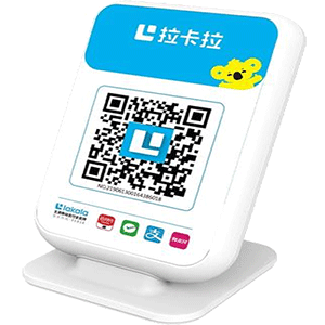 新密拉卡拉收款云音箱